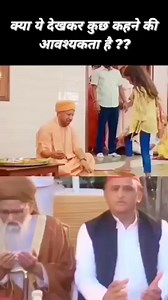 216K views · 20K reactions | Topi baaz logo se sawdhan rahna hai #reel #BJPGovernment #viral #video #khansir #RJD #tranding #sauravjoshivlogs #short | Satish Sahani | Facebook