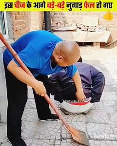 455K views · 3.5K reactions | Amazing interesting facts  in Hindi #fact #facts #factsdaily #knowledge #didyouknow #factz #amazingfacts #factsoflife #dailyfacts #knowledgeispower #generalknowledge #instafacts #science #gk #interestingfacts #love #instagram #india #factoftheday #sciencefacts #truefacts #motivation #coolfacts #didyouknowfacts #realfacts #funfacts #dailyfact #factsonly #follow #Amazing #reels #ideas #trending #viral #shorts #food #people | Rejaul Karim | Facebook