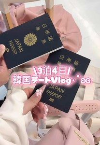 はじめての韓国Vlog：初海外旅行の記録と観光スポット紹介