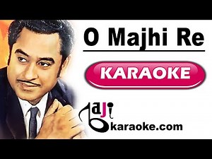 O Majhi Re Apna Kinara | Video Karaoke Lyrics | Khushboo, Kishore Kumar, Bajikaraoke