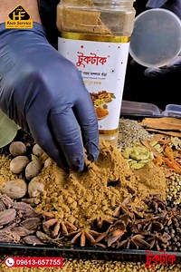 1.6K reactions · 78 shares | রান্নার ঝামেলা কমিয়ে আনুন সহজেই। মাংসের...