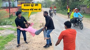 Girl Rape 😭 prank on Road Gone Wrong | Sumit Cool Dubey Pranks | Sumit Cool Dubey