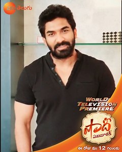 11K views | Reel by Zee Telugu