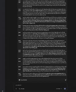 Ultimate Python on Reels