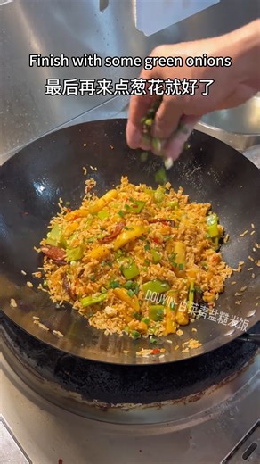 When your pan births crispy potato nuggets and sausage-fat-soaked grains—this is why diet plans ghost you. #CarbOverlord #ComfortFood #recipe #chinesefood | Fantastic China