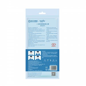 [Hot Item] Medical Disposable Face Masks Breathable Disposable Masks Non-Woven