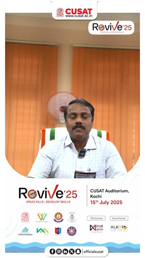 2.1K views · 53 reactions | REVIVE 2025 #CUSATScience #CUSATEngineering #CUSATMBA #LifeAtCUSAT #CUSATCampusVibes #CUSATJourney #ProudCUSATian #DreamBigWithCUSAT | Cochin University of Science & Technology | Facebook