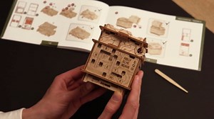 ESC WELT Orbital Box 3D Puzzle, Birch Wood, Portable, 10.24 x 5.91 inches, 1 Unit, for Adults