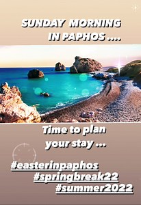 26 reactions · 3 comments | GOOD MORNING FROM PAPHOS .....  | Fat Mama's Independent Restaurant, Paphos, Cyprus | Facebook