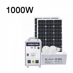 [Hot Item] Solar Energy Systems Storage 1000W with Battery Inverter Controller Integrated Case Solar 220V Portable Generator Power System
