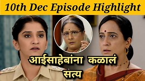 185K views · 5.4K reactions | राजा रानीची गं जोडी मालिकेच्या आजच्या भागाची खास झलक #rajaranichigajodi #itsmajja | Majja | Facebook