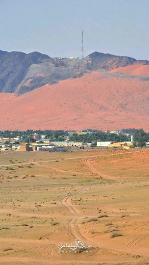 Exploring the Vast Landscapes of Kurdistan Iraq