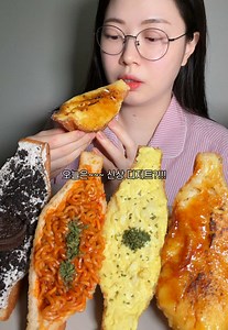 식빵튀김 먹방 ASMR 디저트 먹방 | 식빵튀김 맛있게 먹는 법