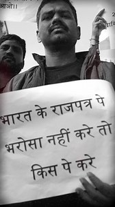 10K reactions · 13K shares | Ready to become a Nyay Yoddha? Just give a missed call to +91 9891802024. | Indian National Congress | Facebook