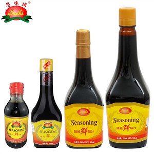 [Hot Item] Bouquet Browning Seasoning Sauce Used in Kitchen
