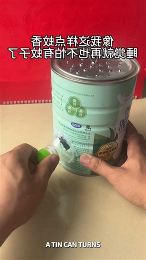 16K views · 18 reactions | Tin Can Becomes Mosquito Shield #BugRepellent #DIYHacks #SmartLiving | YNP Media | Facebook