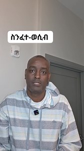 56K views · 984 reactions |...