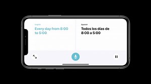 英語苦手なひとに朗報。iOS14がリアルタイム翻訳に対応するって！ ＃WWDC20