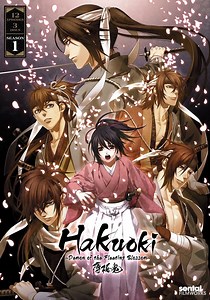 Hakuoki - watch tv show streaming online