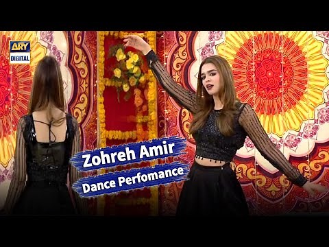 Pakistani Actress "Zohreh Amir" Best Dance Ever - Good Morning Pakistan