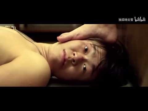 Face Trample | 御姐在上