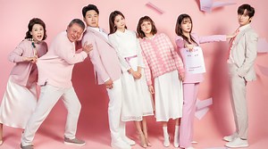 Once Again | Ve opiniones e información del elenco con subtítulos en español | Viki