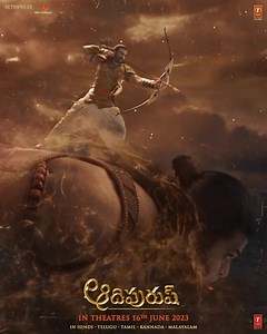 The powerful chant of Jai Shri Ram resonates deeply ❤️ #JaiShriRam Full Song Out Now - https://linktr.ee/jaishriramsong #Adipurush in cinemas worldwide on 16th June! ✨ Prabhas Om Raut Saif Ali Khan Kriti Sanon Sunny Singh #BhushanKumar #KrishanKumar #PrasadSutar #RajeshNair Devdatta G Nage Ajay Atul Manoj Muntashir #RamajogayyaSastry #GMuralidren #MankombuGopalKrishnan #VNagendraPrasad #ShivChanana Neeraj Kalyan T-Series Films T-Series Retrophiles Pvt. Ltd. UV Creations Adipurush #AAFilms | UV C