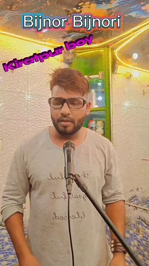 447K views · 36K reactions | आजा जिला बिजनौर के शहर में घुमाओ#kiratpur♥️✨ #kiratpurbijnor #bijnor_up #bijnoriboys #bijnori #foryou #viralposts #trendingreels #instagood #viralreels | Mohd Furqan | Facebook