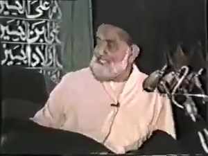 Ghadeer Allama Naqqan shb Hussainiat | Airpods Japan