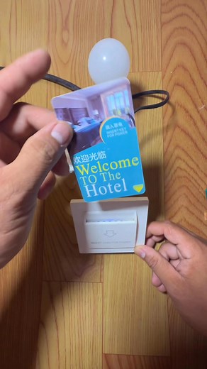 1.2M views · 10K reactions | Card switch wiring #electricaltutorial | Electrical Tutorial | Facebook