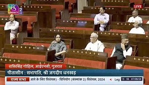 2.7K views · 152 reactions | વિનેશ ફોગટે તે ખેલાડીને હરાવ્યો જેને...