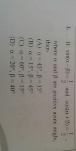 Given that \sin(\alpha - \beta) = \frac{1}{2} and \cos(\alph... | Filo