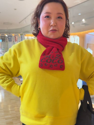 600円で自作マフラーが作れるフュージョンミュージアム