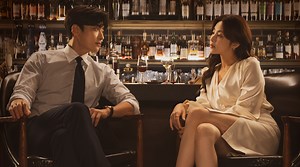 Strangers Again | Sous-titres français et autres... | Viki
