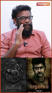 Vaadivaasal-ku Lead Kuduthaaru Vetrimaaran... - Tamizh | Viduthalai 2 #viduthalaipart2 #vetrimaaran #taanakaaran #viduthalai #viduthalai2 #vijaysethupathi #soori | Cineulagam