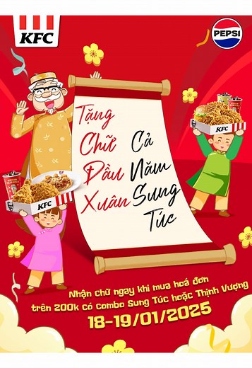 Tặng Chữ Đầu Xuân Tại KFC - Sung Túc Cả Năm