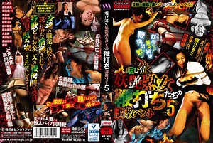 Watch CMA-101 Jav Online Japanese Adult Video