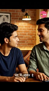 Find Gay men near you! | Stick App