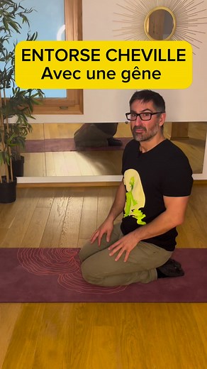 Que faire après une entorse de cheville lorsqu’on a encore des douleurs ? Un professionnel de santé expert Gilles Beaumé (kinésithérapeute - physiothérapist) montre quel exercice faire pour retrouver la souplesse perdue après une entorse de cheville. L’objectif est de retrouver une souplesse de cheville totale pour faire disparaître les douleurs de cheville qui peuvent exister dans la vie quotidienne et au sport. #pied #cheville #entorse #douleur #aponevrosite #Morton #exercice #souplesse | Gilo