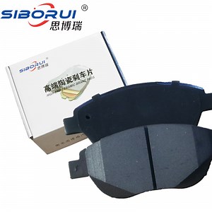 [Hot Item] Disc Brake Part Metal Ceramic Front Brake Pad