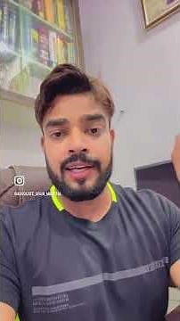 private complaint under section 200 202 crpc ✅⚖️.