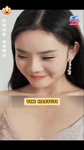 219K views · 2.2K reactions | Dia T3rk3jut M3lihat Ad1kny4  | Tini Hastuti | Facebook