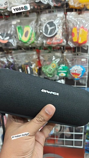 3.3K views · 61 reactions | Address: Mr.Naben Gadget Contact No +8801788-288504 (WhatsApp) +8801616-761788 দোকান নম্বর # ২০৫, আল্পনা প্লাজা, (২য় তলা) ৫১, নিউ এলিফ্যান্ট রোড, ঢাকা-১২০৫ #mrnabengadget #speaker #Ka5 #aweispeaker #Y669 | Mr.Naben Gadget | Facebook