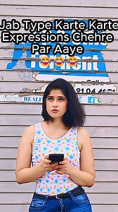 FUNNY: Jab Type Karte Karte Expressions Chehre Par Aaye 😂😂😂 - Kashmira Panache #KashmiraPanache #Relatable #DesiRelatable - Kashmira Panache TAGS:- Kashmira Panache, Funny, Indian Comedy, Relatable, Desi Comedy, Indian Memes,Desi Jokes, Hindi Comedy, Indian Funny Content, Indian Relatable, Desi Relatable, Kashmira Panache Funny shorts, Funny Reels, Funny Relatables, Ahmedabad, Gandhinagar, Gujarat, Ahmedabadi Girl, Gujju Girl, Jab Type Karte Karte Expressions Chehre Par Aaye, Type Karte, Type