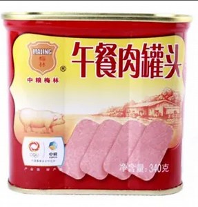[Hot Item] Food Grade Empty Tinplate Can for Luncheon Meat/Port /Beef/Chicken