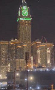 Caawa ayaa Quraanka Lagu khatimay Salaada Taraawiixda Masjidka Haramka. | Haji Isse Barre