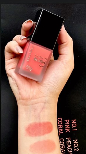 BeYu- Liquid Blush Tint Pink Coral No.1/ 2 بلاشر كريمي من بيو...