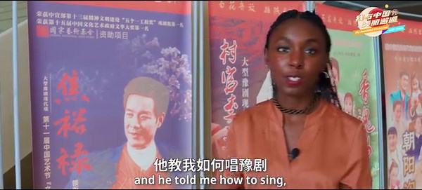 International Student Documentary: My Study and Internship Experience in China | Huanqiu.com | Facebook