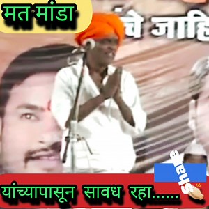 31K views · 760 reactions | विठ्ठल विठ्ठल  #vitthal #pandharpur #maharashtra #mauli #marathi #pandurang #vitthalrakhumai #vithumauli #pandharpurwari #pune #varkari #pandharinath #india #pandhari #solapur #hari #vari #dehu #vithoba #photography #warkari #wari #alandi #mumbai #lordvitthal #vithal #raja #instagram #vishnu #instawari | माझे माहेर पंढरी Maze Maher Pandhari | Facebook