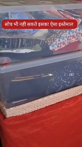 Small Space Storage Organization In Zero Cost #home #homedecor #kitchen #kitchentips | Jasmine Choudhari